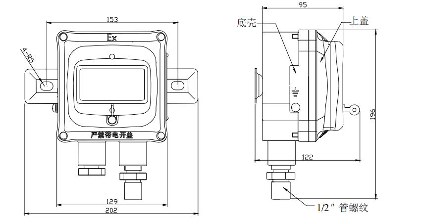 J-SAM-GST9116隔爆型手動(dòng)火災報警按鈕外形示意圖